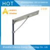 20w all-in-one integrated road lamp solar led street light