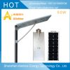 50w outdoor integrated led solar street lamp for garden light